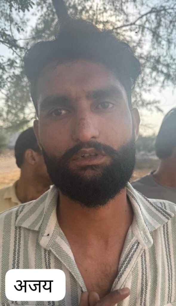 5 किलो गांजा के साथ तस्कर गिरफ्तार