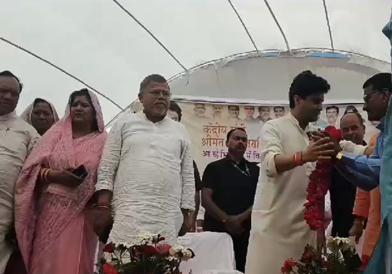 सिंधिया ने भितरवार में करोड़ों की विकास परियोजनाओं का किया लोकार्पण और शिलान्यास