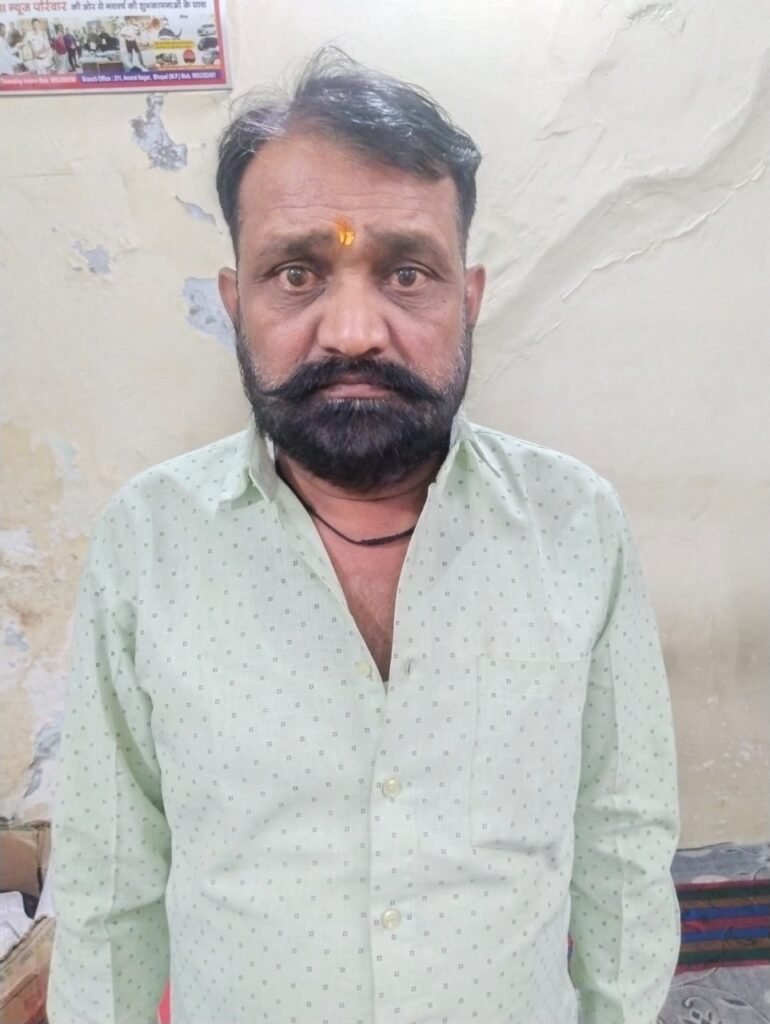 अवैध हथियार के साथ युवक को किया गिरफ्तार