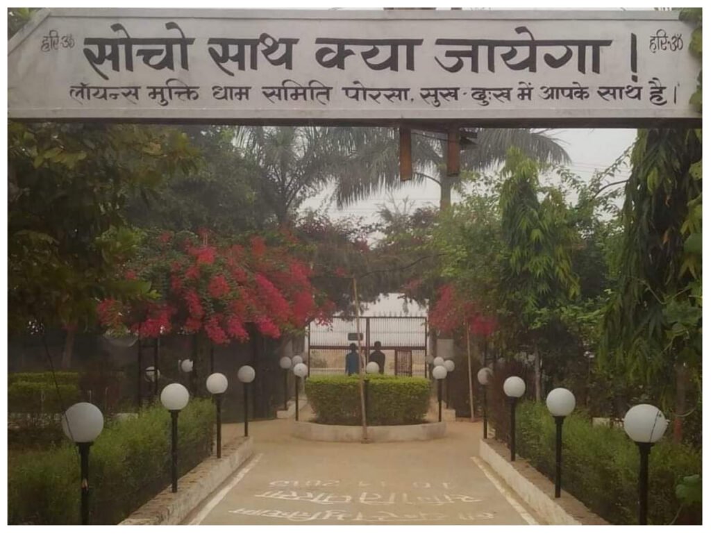 नई बस्ती मुक्ति धाम पर शराबी ने चौकीदार से मारपीट कर शिव प्रतिमा खंडित की