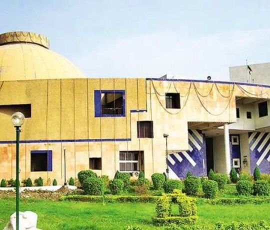 मध्यप्रदेश विधानसभा का बजट सत्र संपन्न