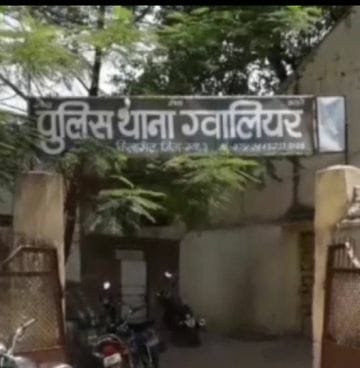 ग्वालियर में मकान की छत गिरी, बच्चे की मौत