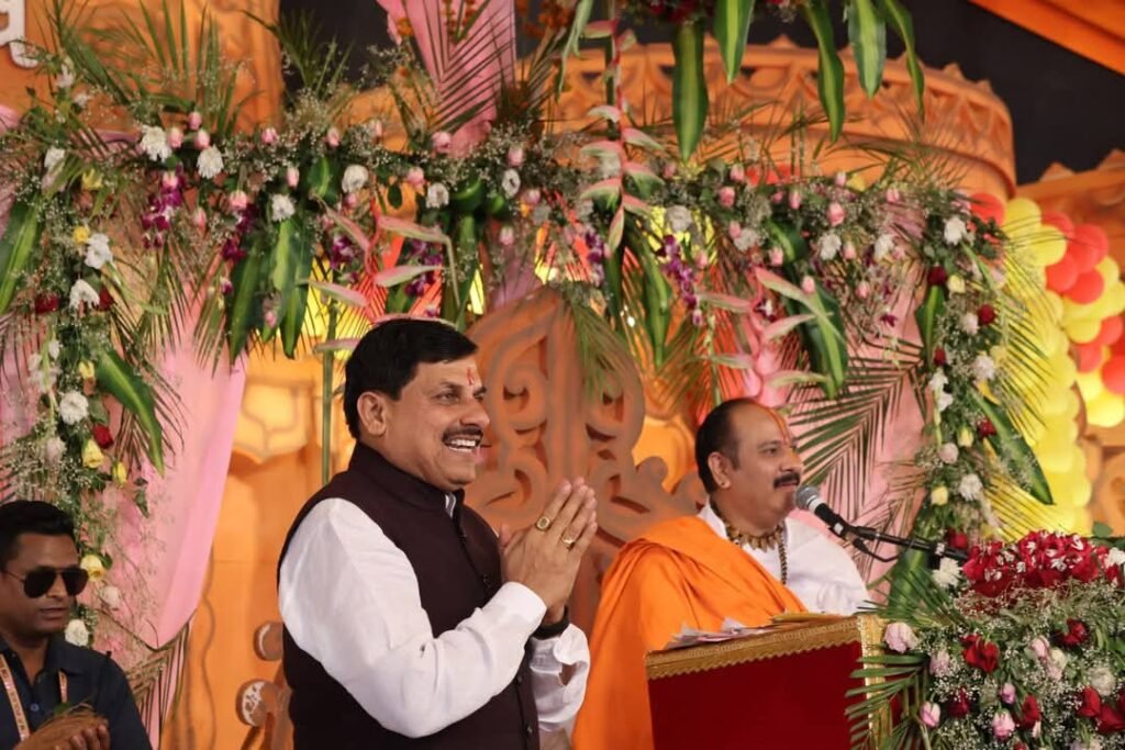 शिव महापुराण के अंतिम दिन पहुँचे सीएम यादव