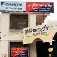 शिक्षक ने कोचिंग पढ़ने आई छात्रा को पत्नी की तरह रखा, बनाया हवस का शिकार