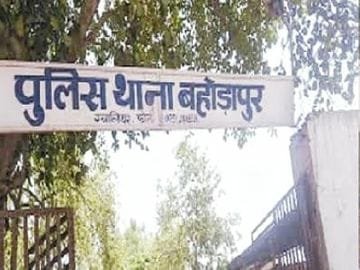 बहोड़ापुर क्षेत्र में युवक को सूजा घोंपकर हत्या