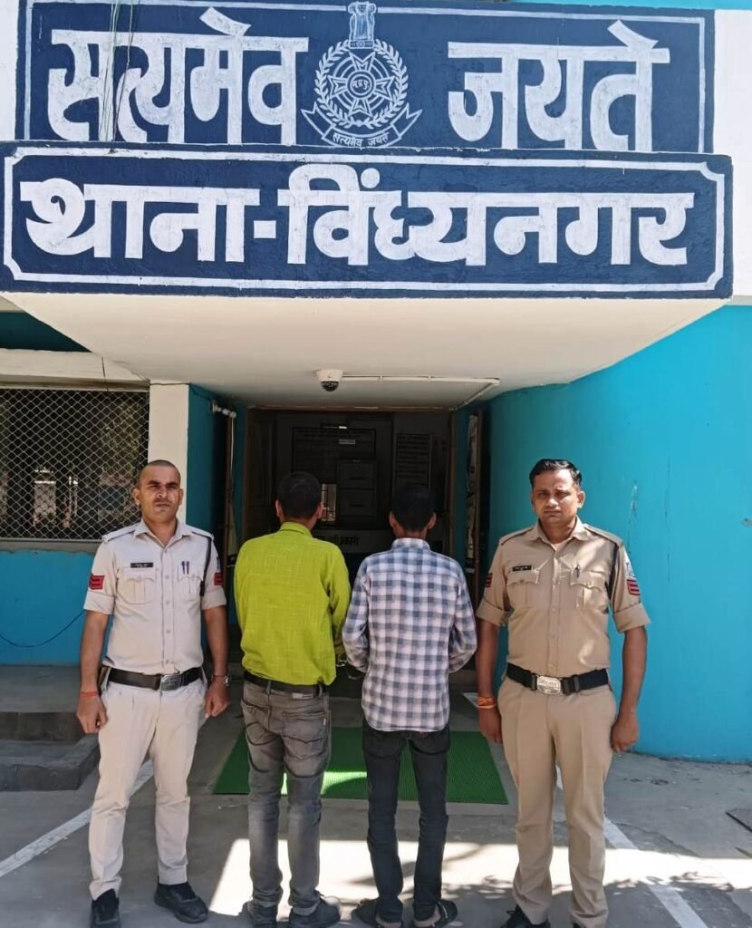 6 वर्ष से फरार दो अलग-अलग आरोपी वारंटी गिरफ्तार