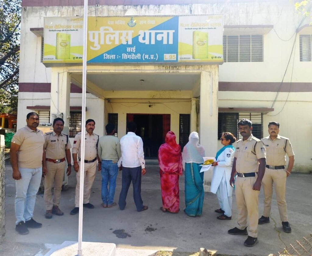 सरपंच मझौली पाठ को हनी ट्रेप में फंसाने की कोशिस कर रही महिला सहित चार अरेस्ट
