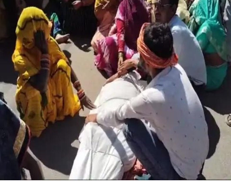 सोलर पैनल कर्मचारी की चौथी मंजिल से गिरकर मौत