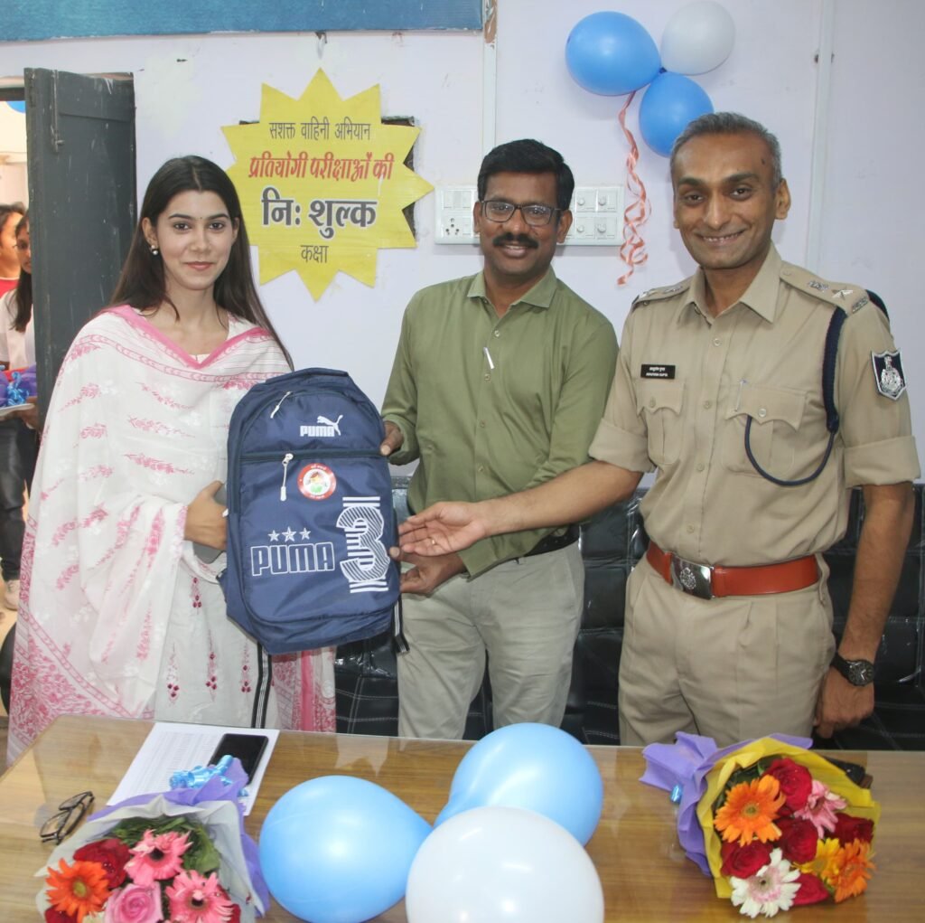 महिला दिवस पर सम्मानित