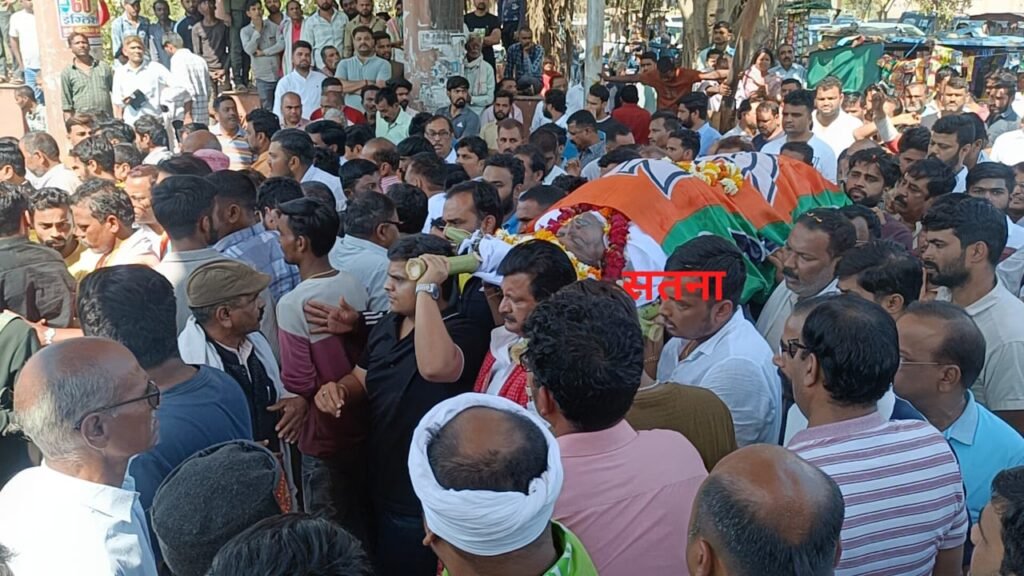 लक्ष्मी की अंतिम यात्रा में उमड़ा सैलाब