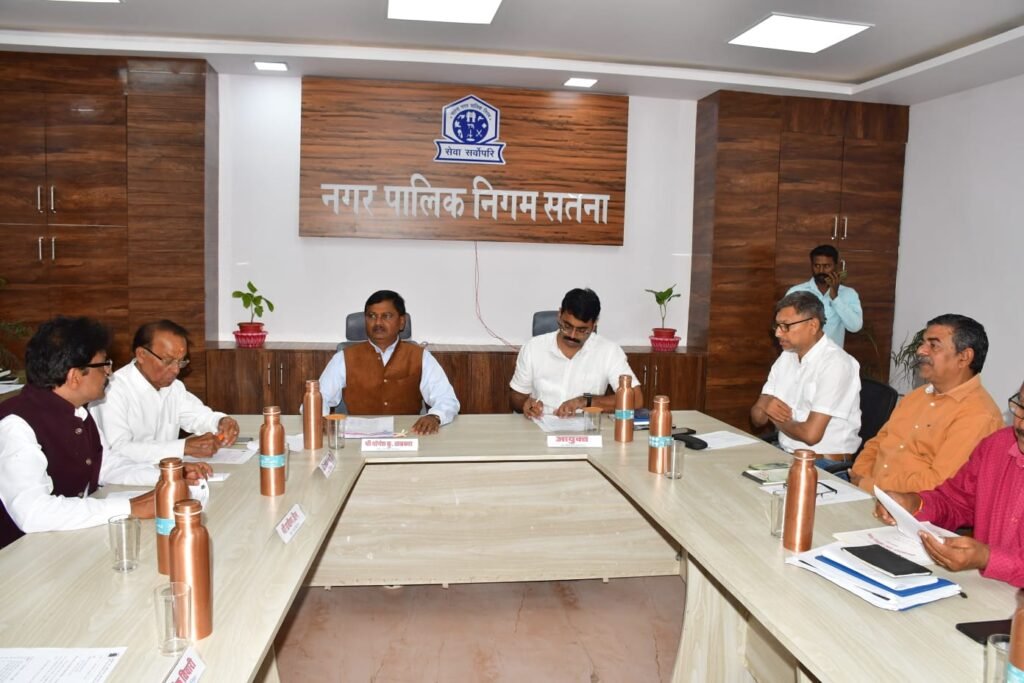  सतना में संपत्ति कर में 10  फीसदी बढ़ोत्तरी की स्वीकृति