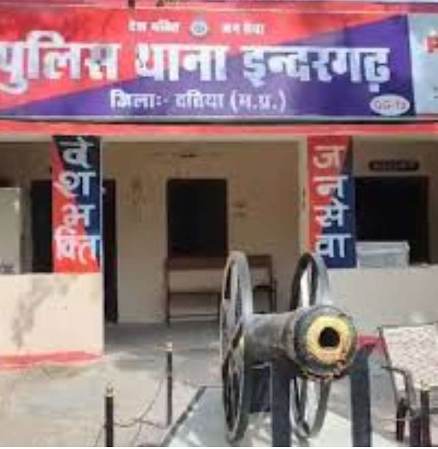 इंदरगढ़ में दो गुटों में विवाद, 6 लोग घायल