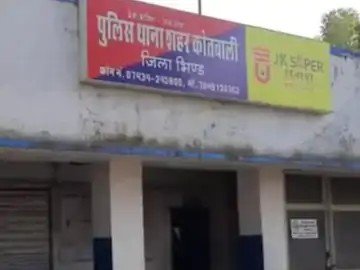 भिंड के व्यापारी से बंगाल की फर्म ने 17 लाख हड़पे