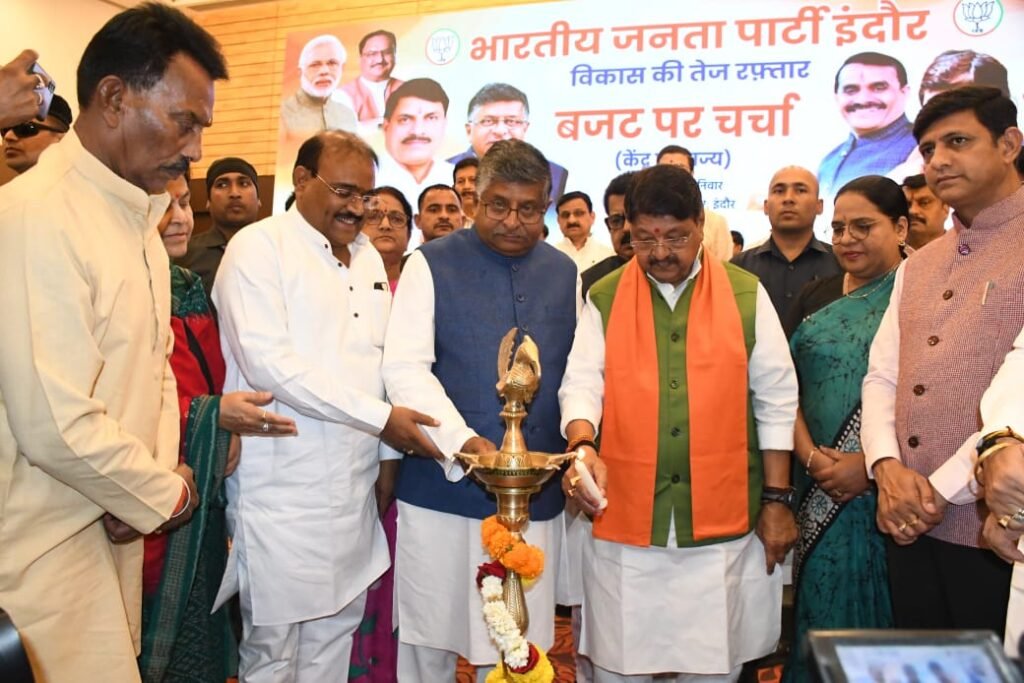 केंद्रीय बजट मध्य पर्गीय परिवार को राहत देने वालाः प्रसाद