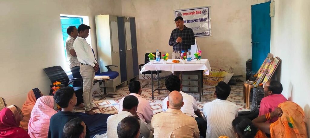 पंचायत स्तर पर आपसी सहमति और समझौते से निपटें मुकदमे