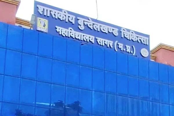 BMC में बच्ची की मौत पर जांच कमेटी गठित, 3 दिन में आएगी रिपोर्ट