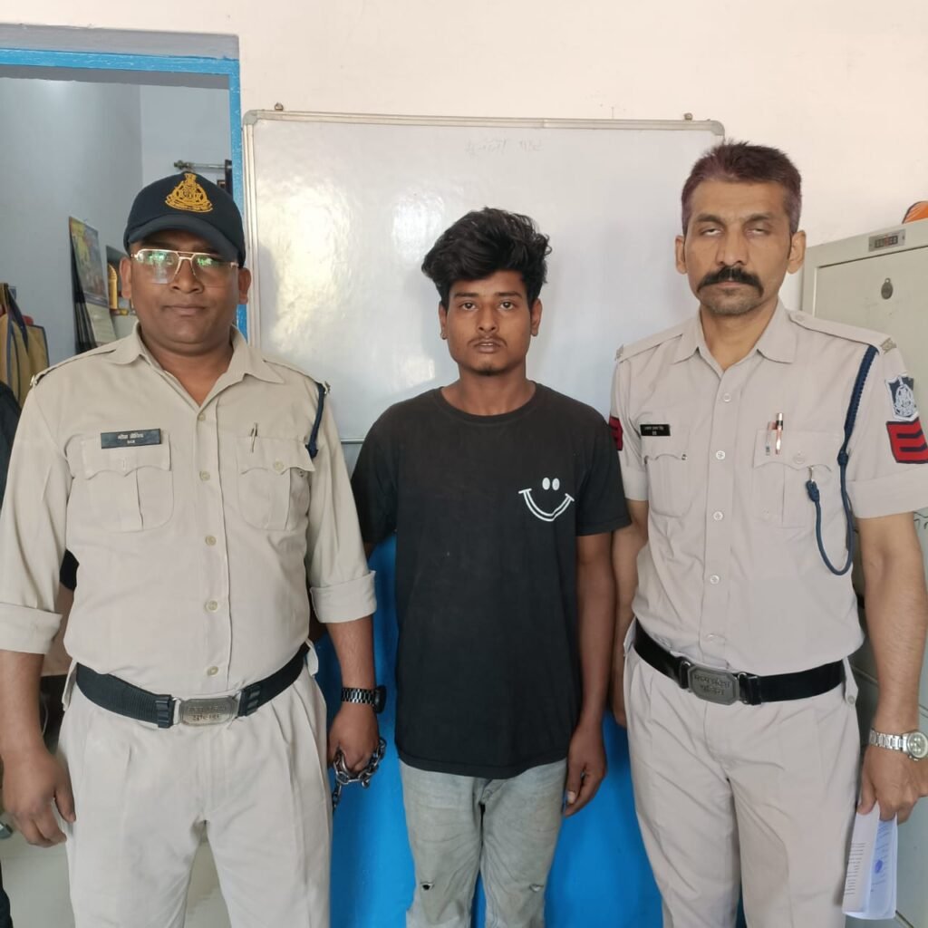 लोको पायलट की हत्या में शामिल चौथा आरोपी गिरफ्तार