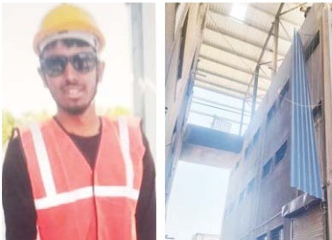 टीन शेड लगाते समय गिरने से युवक की मौत, ठेकेदार फरार
