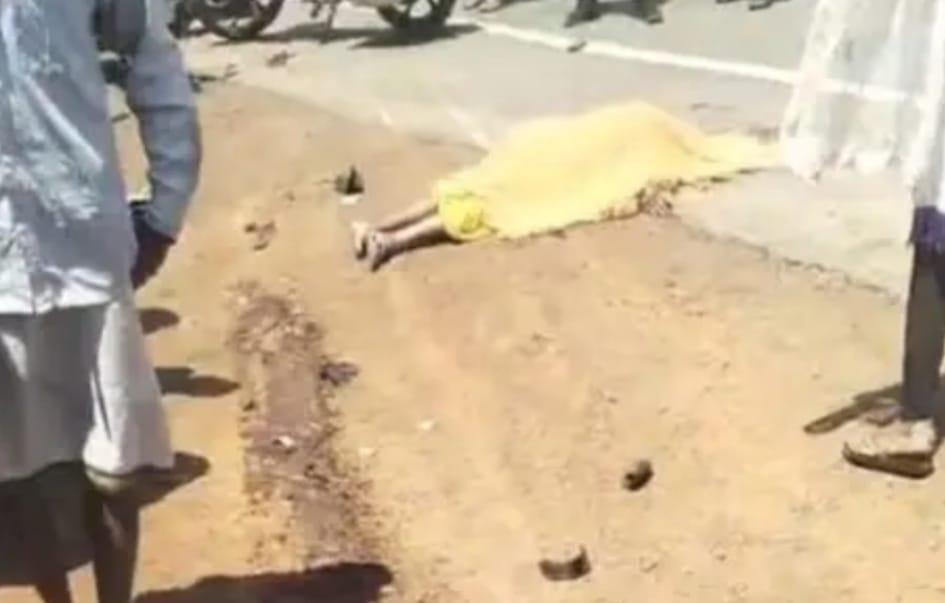 ट्रक ने बाइक सवार दंपति को रौंदा, पति पत्नी की मौके पर मौत