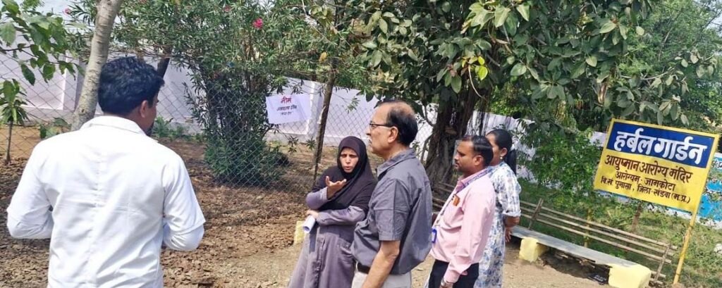 पीएचसी जामकोटा को मिला गुणवत्ता प्रमाण पत्र