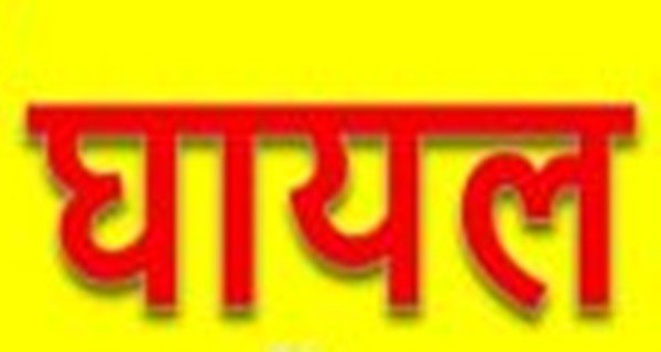 बाइकों में भिडंत, तीन घायल