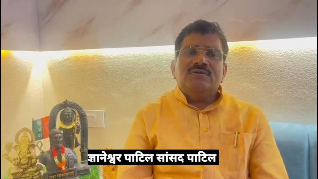 योजनाओं की प्रोग्रेस धरातल पर देखने पहुंचे सांसद पाटिल