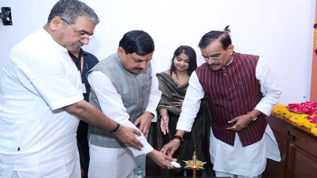 आई एम बीजेपी फ्यूचर फोर्स कार्यक्रम का शुभारंभ