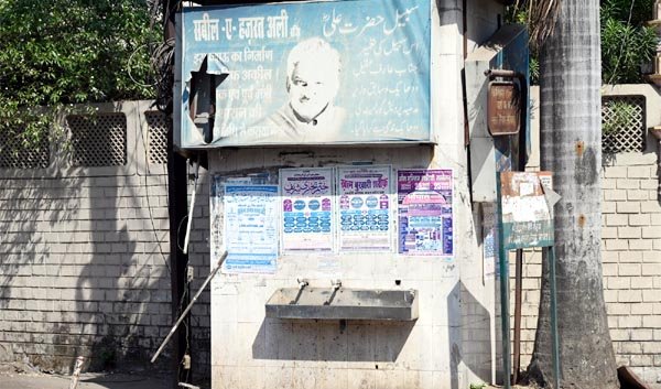 साजिदा नगर चौराहे की टंकी बनी शो पीस 15 दिन से पानी नहीं