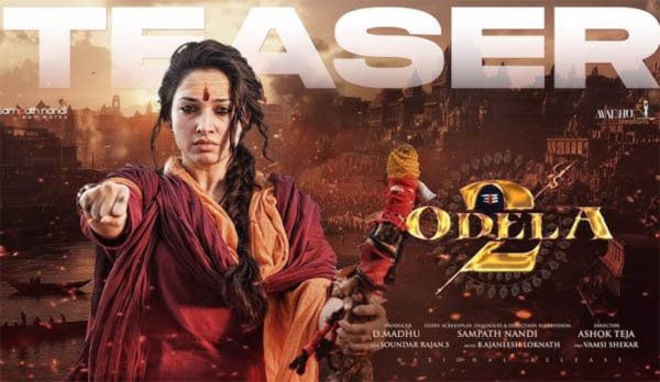 तमन्ना भाटिया की फिल्म ‘ओडेला 2’ का ट्रेलर रिलीज