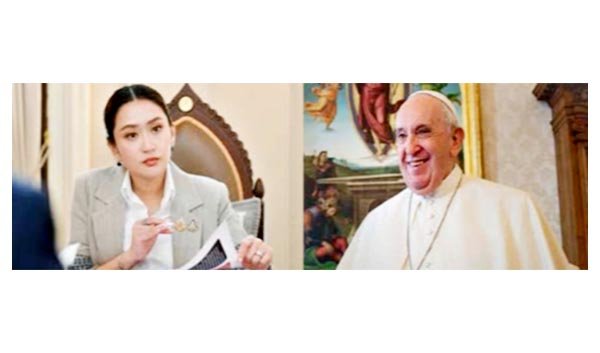 पोप फ्रांसिस की करुणा, साहस, विनम्रता ने लाखों लोगों को प्रेरित किया – थाई प्रधानमंत्री