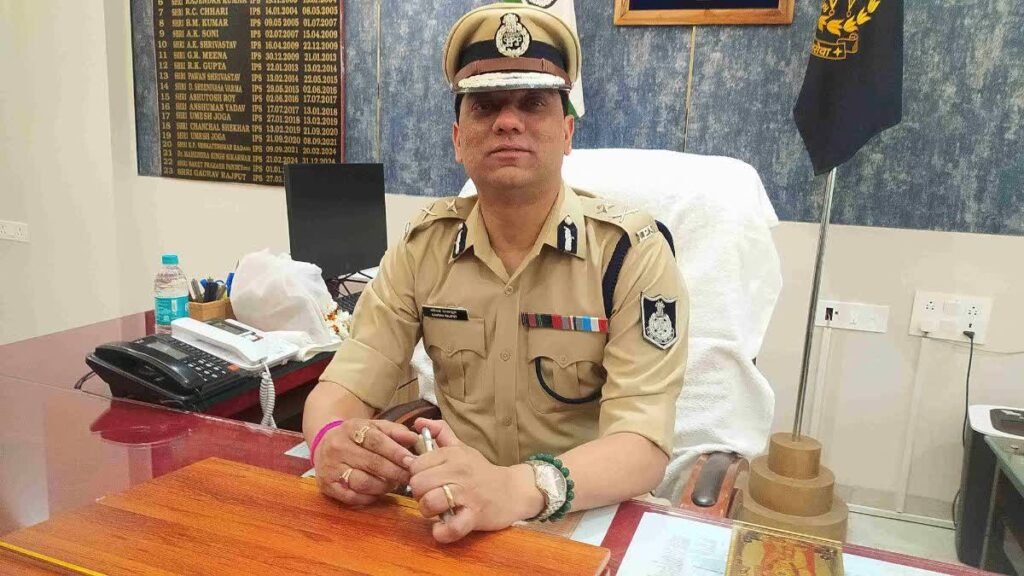 IG राजपूत की रणनीति काम आई, अपराधों में 24.58 % की कमी