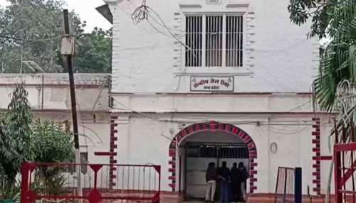 रीवा सेंट्रल जेल में कैदी की मौत पर परिजनों ने हत्या की आशंका जताई