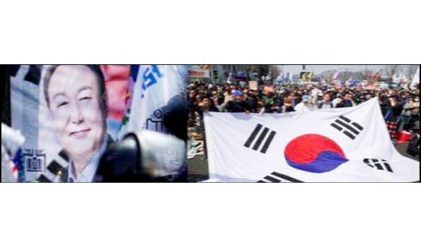 दक्षिण कोरिया में तीन जून को होगा राष्ट्रपति चुनाव