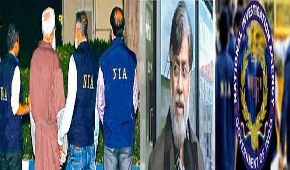 एनआईए अदालत ने की परिवार से बात करने की तहव्वुर राणा की अर्जी खारिज