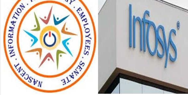 इंफोसिस ने सरकारी जांच के बीच 370 प्रशिक्षुओं को निकाला, एनआईटीईएस ने की शिकायत