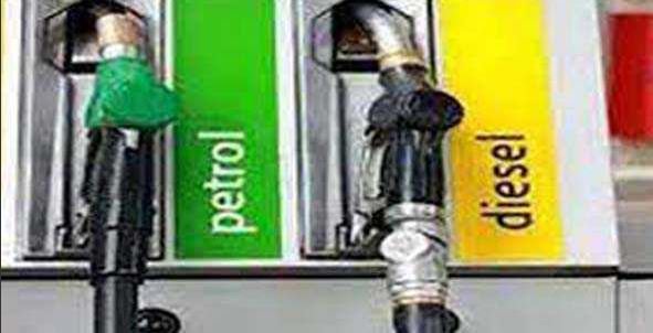 पेट्रोल और डीजल की कीमतें अपरिवर्तित