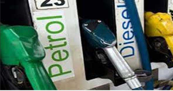 पेट्रोल और डीजल की कीमतें यथावत