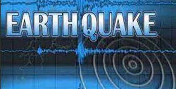 अमेरिका के सैन डिएगो में भूकंप के झटके