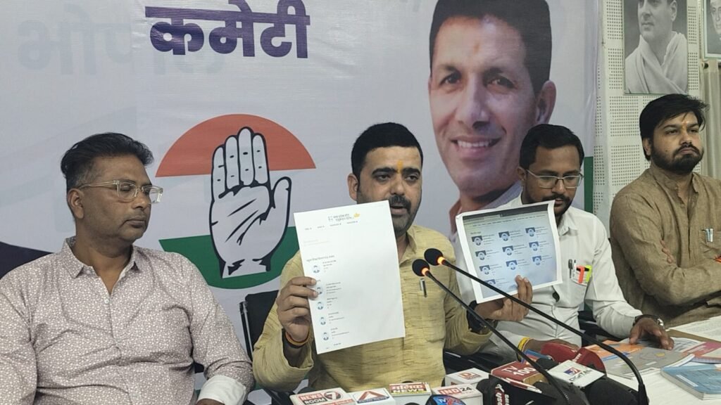 NCERT की किताबों से हो पढ़ाई, मनमानी फीस वसूली पर रोक लगे