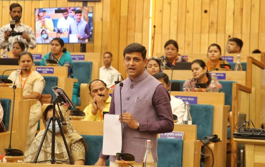 नगर निगम का सालाना बजट पेश 