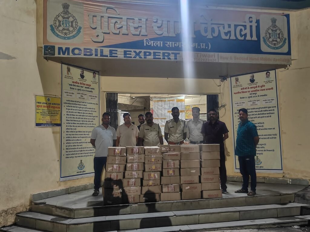 केसली के खंडहर मकान से सात सौ लीटर शराब बरामद