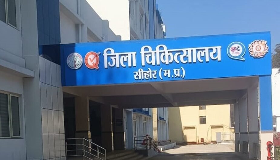 अस्पताल में रेडियोलाजिस्ट का पद रिक्त, निजी सेंटरों पर महंगे दामों पर कराना पड़ रही जांच