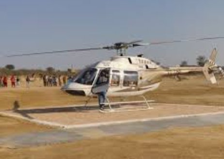 आनंदपुर धाम परिसर में चार हेलीपैड बनाए