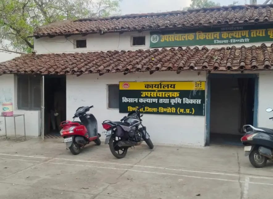 ईओडब्ल्यू ने बीज घोटाले से जुड़े दस्तावेज जब्त किए