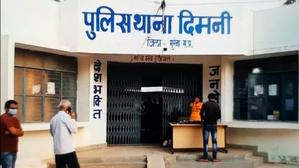 पत्नी की हत्या कर फरार हुआ पति