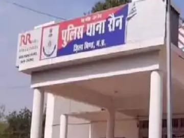 भिंड में बंदूक की नोंक पर युवक का अपहरण