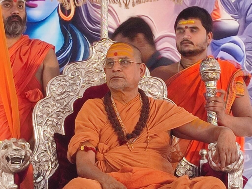 वक्फ बोर्ड राजनेतिक षड्यंत्र, देश में समान सिविल कोड लागू हो 