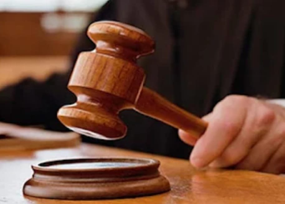 हर्ष फायर करने वाले को मिली जमानत