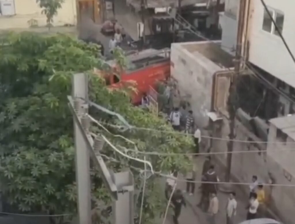 कोचिंग सेंटर में लगी भीषण आग