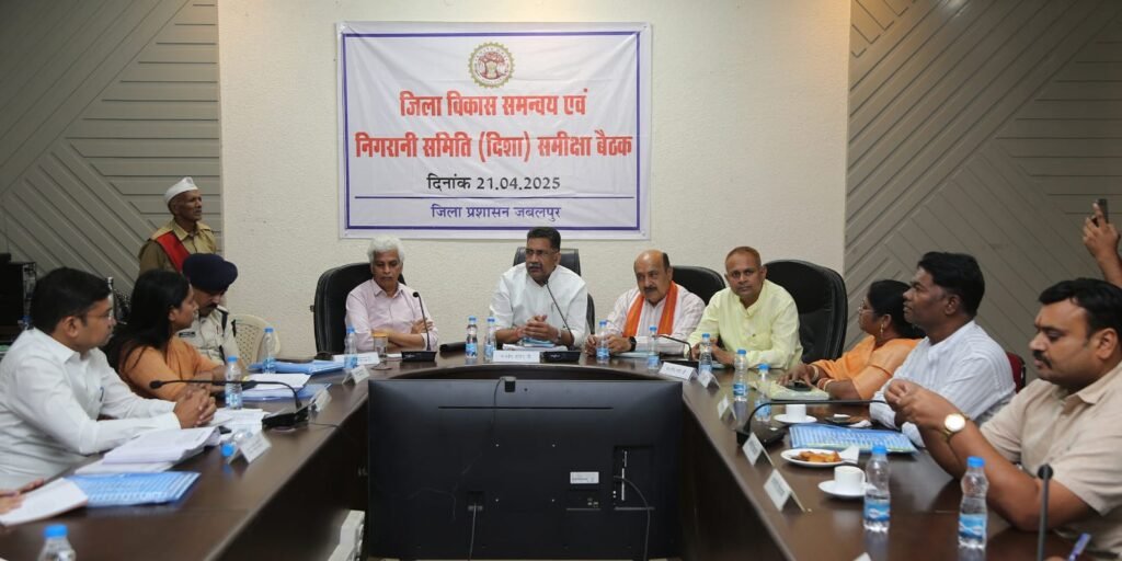 समन्‍वय और तालमेल से हों विकासात्‍मक कार्य